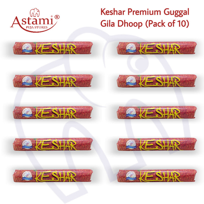 Keshar Premium Guggal Dhoop Agarbatti Roll | Bamboo Less Natural Myrrh Fragrance Dhoop for Puja or Havan (Pack of 10 Rolls)