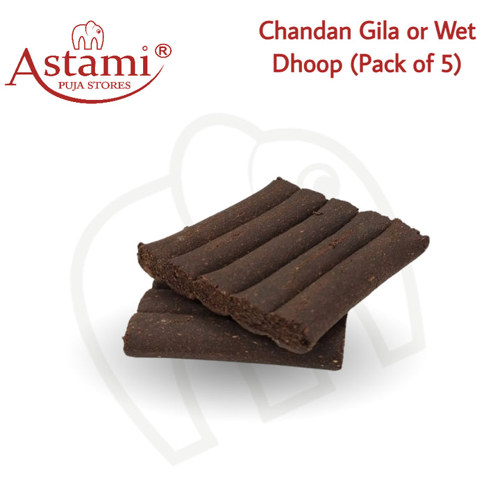 Keshar Sandal Incense Dhoop Roll for Pooja and Meditation || Chandan Wet Agarbatti Roll Stick for Devotional Purposes || Pack of 5 Boxes