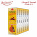 Mayasmatic Ghoogru Saarangi Agarbatti Pack of 6 Astami Puja Stores SMJ Venture Pvt Ltd Kolkata