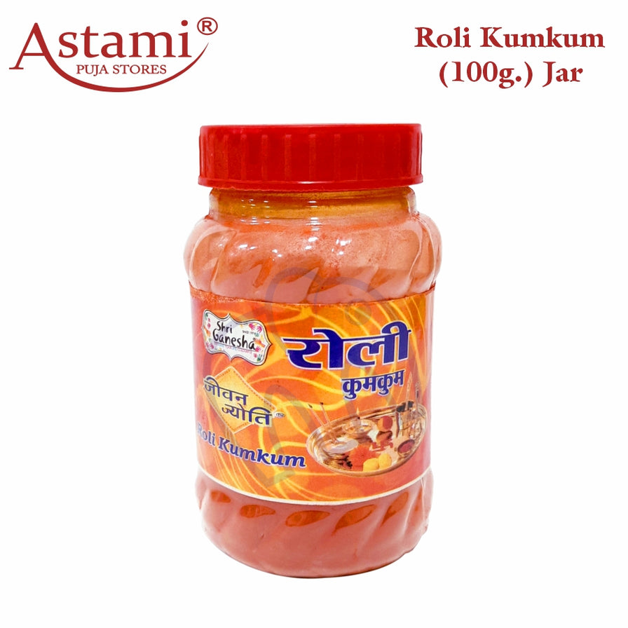 Poudre Kumkum Naturelle Aavi – Roli Sindoor Tika Herbal Tilak 60g à 1kg